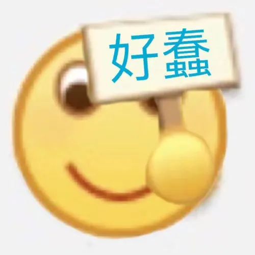 “遇到了个超狂野的妹子问我敢不敢XX?”你们看她这是在挑衅我吗 “遇到了个超狂野的妹子问我敢不敢XX?”你们看她这是在挑衅我吗