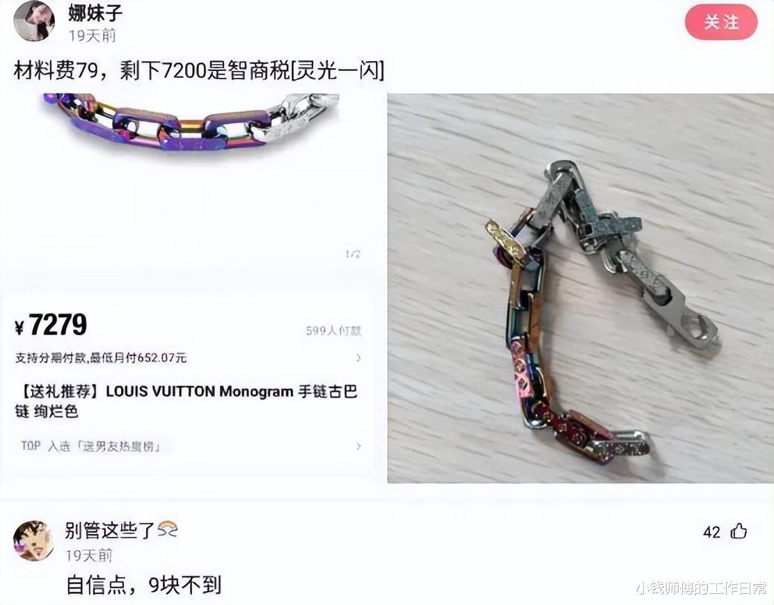 “这样的宿舍条件,你愿意去打工吗?”我可以倒贴路费! “这样的宿舍条件,你愿意去打工吗?”我可以倒贴路费!