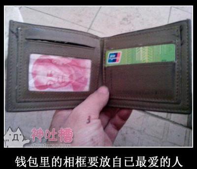 爱你就要在一起 爱你就要在一起