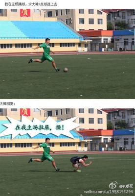 大神给我ps个 大神给我ps个