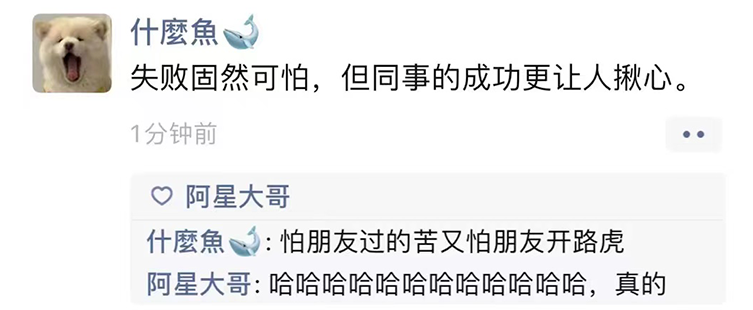 “住酒店隔壁晚上办事声音太大怎么办?”用了老司机教的这招,直接把隔墙大哥吓人人都软了... “住酒店隔壁晚上办事声音太大怎么办?”用了老司机教的这招,直接把隔墙大哥吓人人都软了...