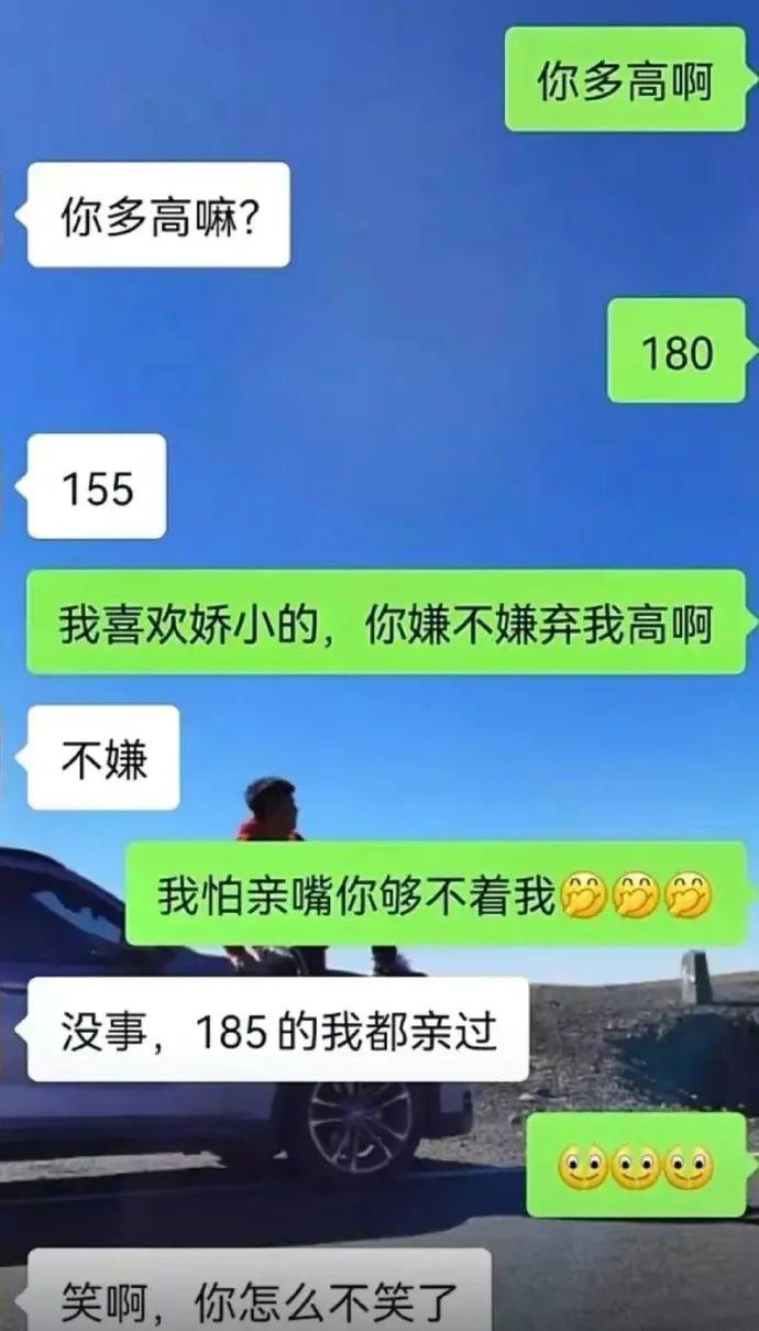 “住酒店隔壁晚上办事声音太大怎么办?”用了老司机教的这招,直接把隔墙大哥吓人人都软了... “住酒店隔壁晚上办事声音太大怎么办?”用了老司机教的这招,直接把隔墙大哥吓人人都软了...