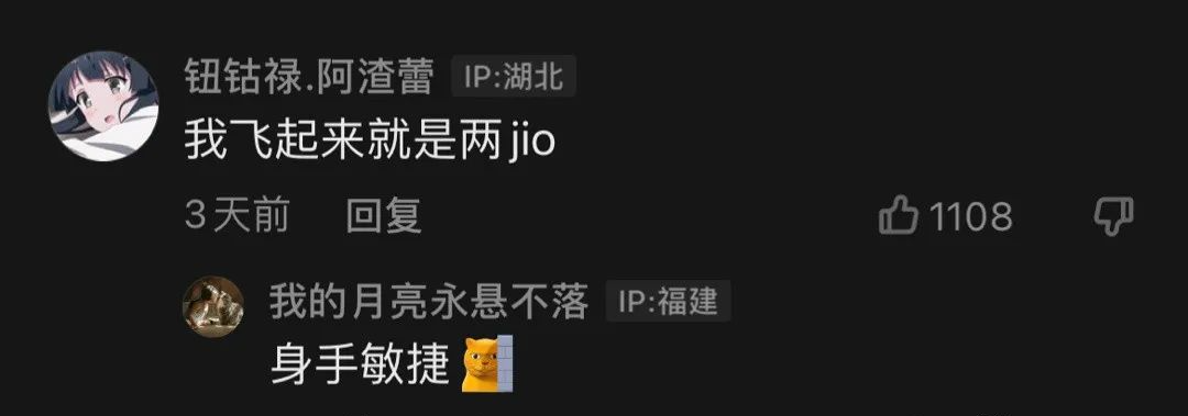 “住酒店隔壁晚上办事声音太大怎么办?”用了老司机教的这招,直接把隔墙大哥吓人人都软了... “住酒店隔壁晚上办事声音太大怎么办?”用了老司机教的这招,直接把隔墙大哥吓人人都软了...