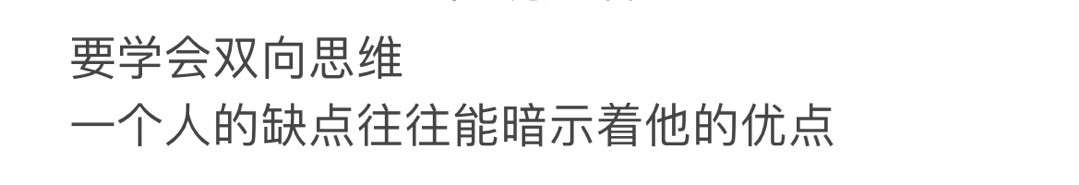 “住酒店隔壁晚上办事声音太大怎么办?”用了老司机教的这招,直接把隔墙大哥吓人人都软了... “住酒店隔壁晚上办事声音太大怎么办?”用了老司机教的这招,直接把隔墙大哥吓人人都软了...