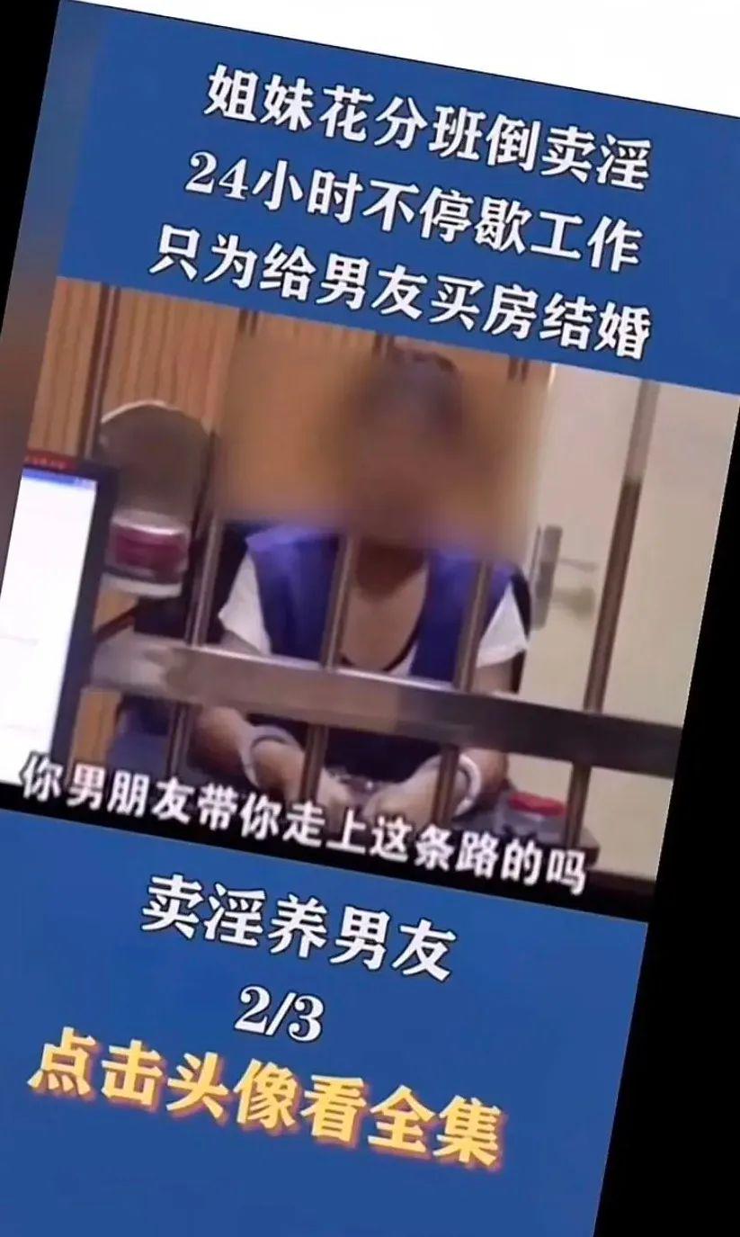 “住酒店隔壁晚上办事声音太大怎么办?”用了老司机教的这招,直接把隔墙大哥吓人人都软了... “住酒店隔壁晚上办事声音太大怎么办?”用了老司机教的这招,直接把隔墙大哥吓人人都软了...