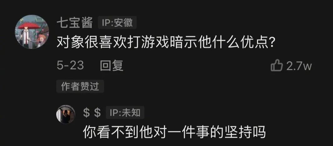 “住酒店隔壁晚上办事声音太大怎么办?”用了老司机教的这招,直接把隔墙大哥吓人人都软了... “住酒店隔壁晚上办事声音太大怎么办?”用了老司机教的这招,直接把隔墙大哥吓人人都软了...