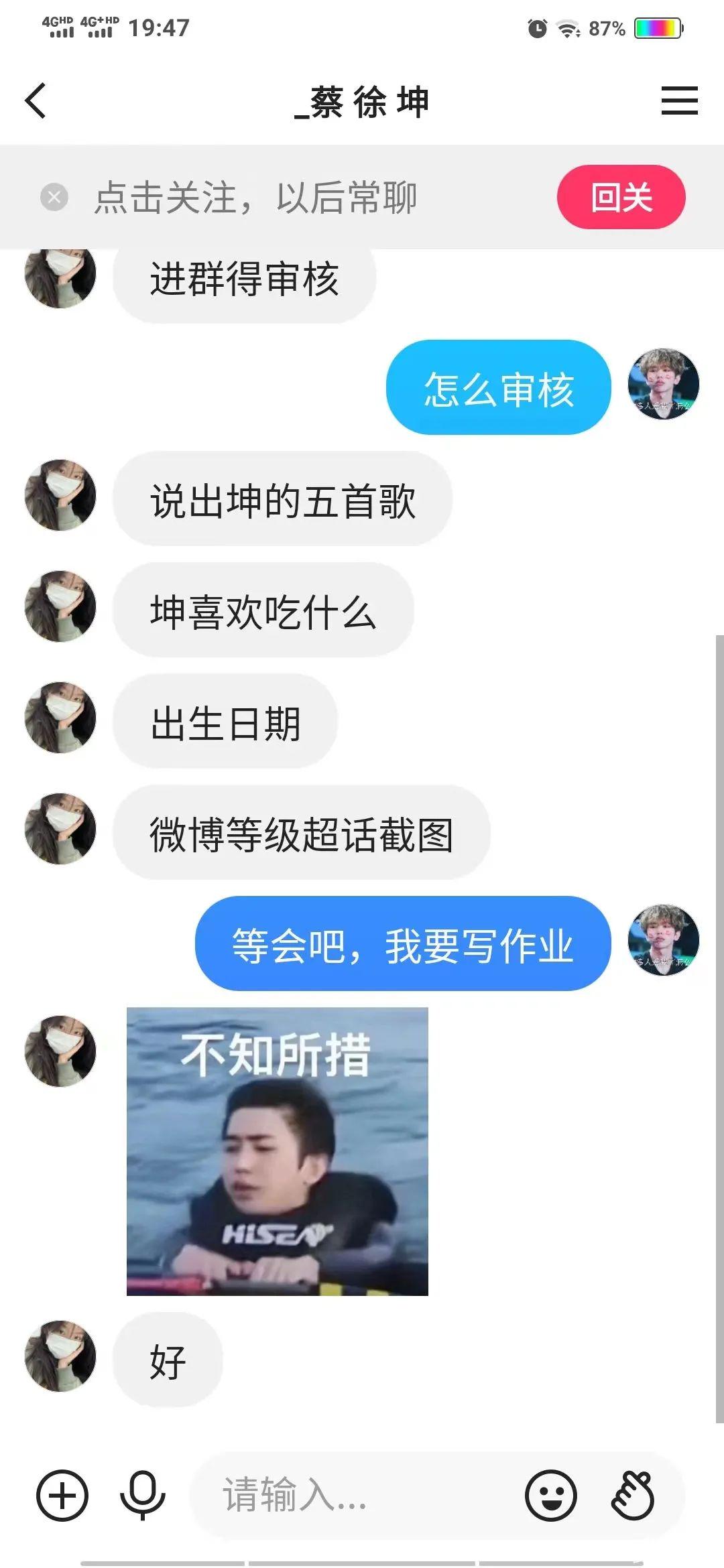“住酒店隔壁晚上办事声音太大怎么办?”用了老司机教的这招,直接把隔墙大哥吓人人都软了... “住酒店隔壁晚上办事声音太大怎么办?”用了老司机教的这招,直接把隔墙大哥吓人人都软了...