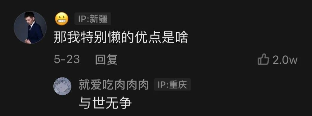 “住酒店隔壁晚上办事声音太大怎么办?”用了老司机教的这招,直接把隔墙大哥吓人人都软了... “住酒店隔壁晚上办事声音太大怎么办?”用了老司机教的这招,直接把隔墙大哥吓人人都软了...