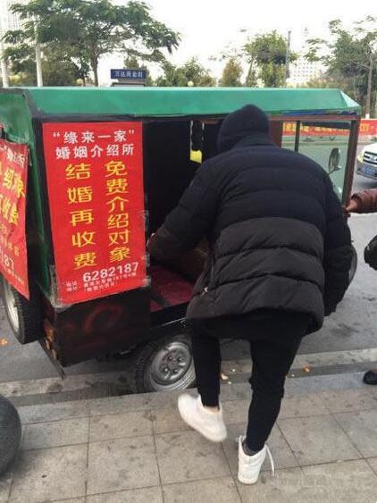 上车直接见面,试试? 上车直接见面,试试?