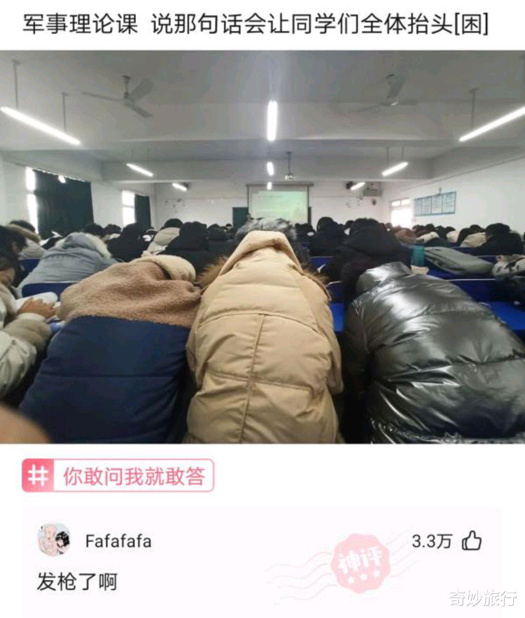 “女同事天天来我家给我做饭吃,不知道做的饭咋样?” “女同事天天来我家给我做饭吃,不知道做的饭咋样?”