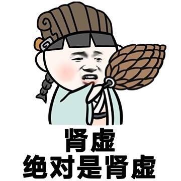 和女友住了5个月,表弟瘦了20斤,走路都打晃,他妈现在逼他分手 和女友住了5个月,表弟瘦了20斤,走路都打晃,他妈现在逼他分手