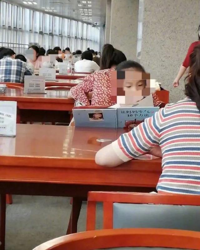 和女友住了5个月,表弟瘦了20斤,走路都打晃,他妈现在逼他分手 和女友住了5个月,表弟瘦了20斤,走路都打晃,他妈现在逼他分手