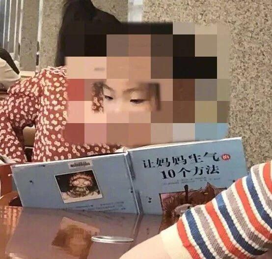 和女友住了5个月,表弟瘦了20斤,走路都打晃,他妈现在逼他分手 和女友住了5个月,表弟瘦了20斤,走路都打晃,他妈现在逼他分手