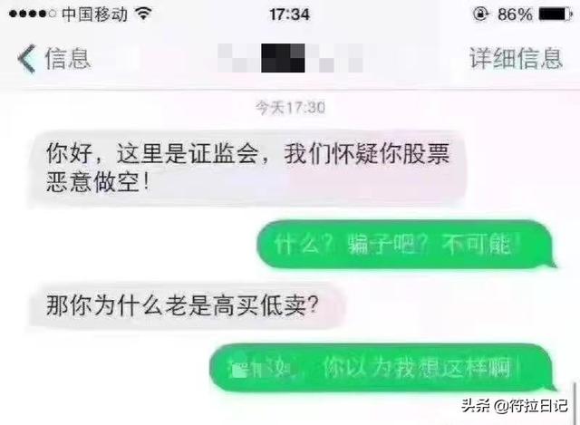 笑死了，姑娘穿着太前卫，一旁的闺蜜都看不下去了