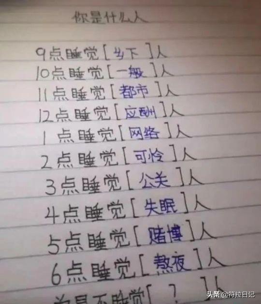 笑死了,姑娘穿着太前卫,一旁的闺蜜都看不下去了 笑死了,姑娘穿着太前卫,一旁的闺蜜都看不下去了