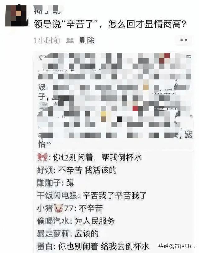 笑死了,姑娘穿着太前卫,一旁的闺蜜都看不下去了 笑死了,姑娘穿着太前卫,一旁的闺蜜都看不下去了