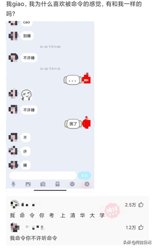 笑死了,姑娘穿着太前卫,一旁的闺蜜都看不下去了 笑死了,姑娘穿着太前卫,一旁的闺蜜都看不下去了