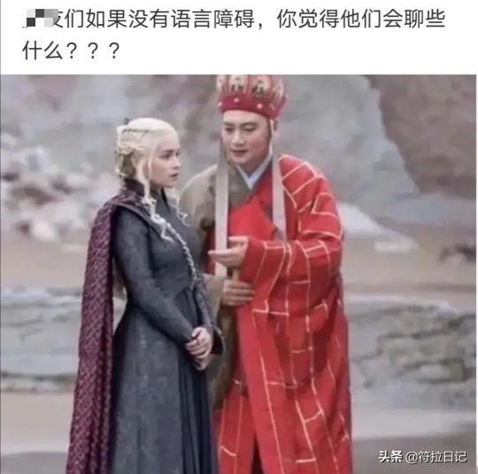 笑死了,姑娘穿着太前卫,一旁的闺蜜都看不下去了 笑死了,姑娘穿着太前卫,一旁的闺蜜都看不下去了