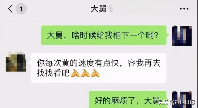 笑死了,姑娘穿着太前卫,一旁的闺蜜都看不下去了 笑死了,姑娘穿着太前卫,一旁的闺蜜都看不下去了