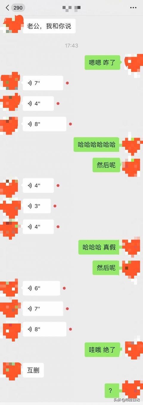 笑死了,姑娘穿着太前卫,一旁的闺蜜都看不下去了 笑死了,姑娘穿着太前卫,一旁的闺蜜都看不下去了