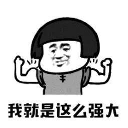 翅中笑话:和尚说:你以为我是吃素的?尼姑说:老娘什么没见过 翅中笑话:和尚说:你以为我是吃素的?尼姑说:老娘什么没见过