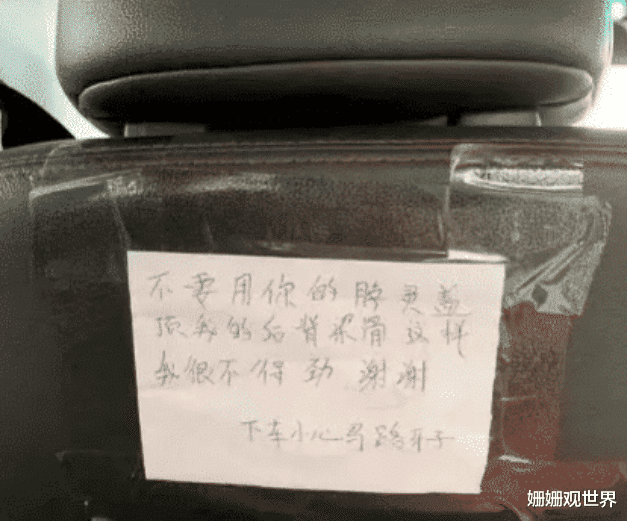 “大清早给儿子煮的鸡蛋他不吃,这是进入叛逆期了吗?”哈哈哈哈哈他只是想活 “大清早给儿子煮的鸡蛋他不吃,这是进入叛逆期了吗?”哈哈哈哈哈他只是想活