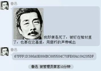 路边发廊客人来了要关门的原因 路边发廊客人来了要关门的原因