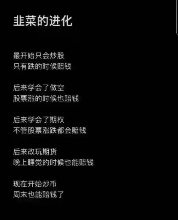 路边发廊客人来了要关门的原因 路边发廊客人来了要关门的原因