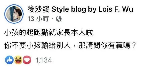 路边发廊客人来了要关门的原因 路边发廊客人来了要关门的原因