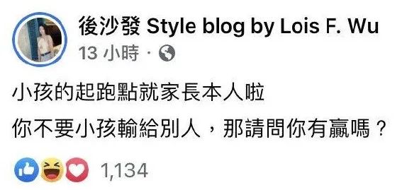 路边发廊客人来了要关门的原因