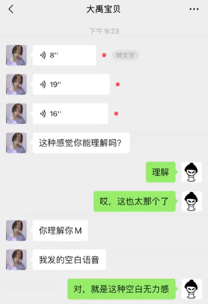 路边发廊客人来了要关门的原因 路边发廊客人来了要关门的原因