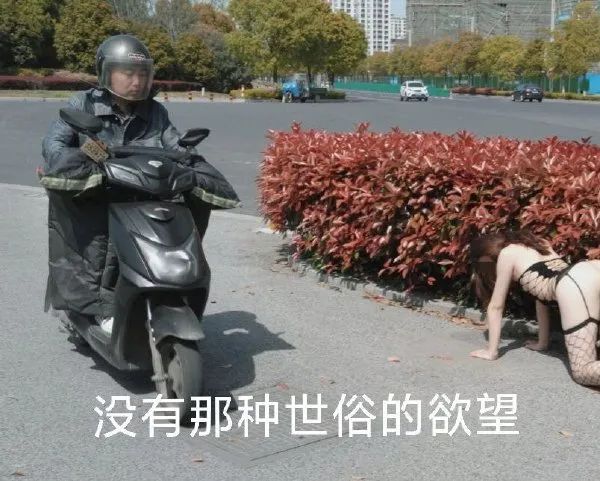 路边发廊客人来了要关门的原因 路边发廊客人来了要关门的原因