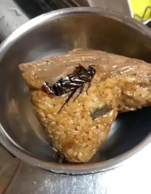 每日一笑:这是北方的话梅,想看看南方的 每日一笑:这是北方的话梅,想看看南方的