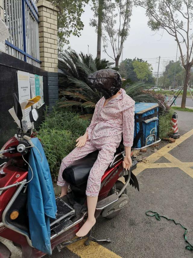 每日一笑:这是北方的话梅,想看看南方的 每日一笑:这是北方的话梅,想看看南方的