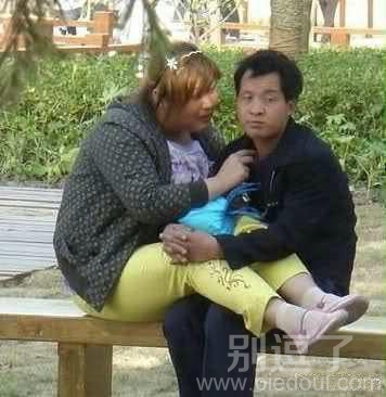 大哥,不情愿就别处了 大哥,不情愿就别处了