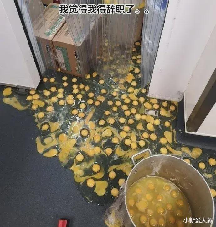 “未婚妻说地上的印记是做瑜伽留下的,我总觉得哪不对,我该相信她吗”哈哈哈哈。 “未婚妻说地上的印记是做瑜伽留下的,我总觉得哪不对,我该相信她吗”哈哈哈哈。