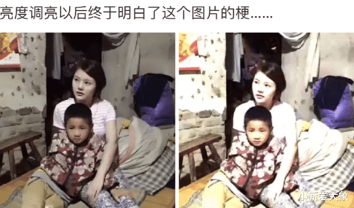 “未婚妻说地上的印记是做瑜伽留下的,我总觉得哪不对,我该相信她吗”哈哈哈哈。 “未婚妻说地上的印记是做瑜伽留下的,我总觉得哪不对,我该相信她吗”哈哈哈哈。