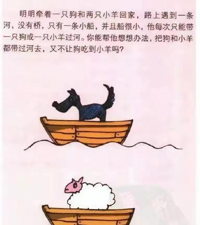 姑娘太粗心了,眼镜的反射被大家看得一清二楚!下次注意点吧 姑娘太粗心了,眼镜的反射被大家看得一清二楚!下次注意点吧