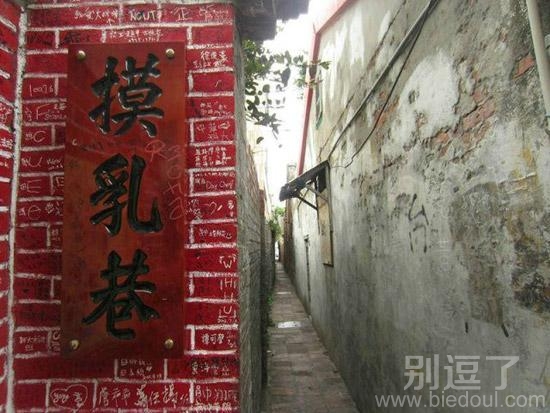 看来可以摸很久了