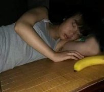 男朋友在身边就是睡得香！