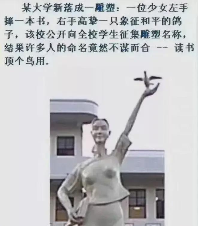 “有什么东西是古代特有，让现代人很羡慕的？”哈哈哈哈哈哈~