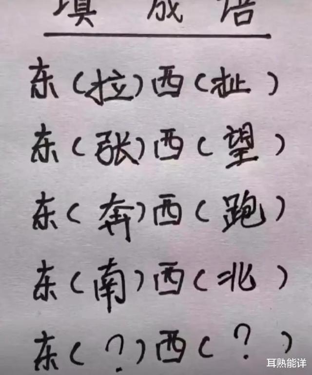 “幸亏发现及时，差一点就被熬成汤了！”哈哈哈我要笑疯了