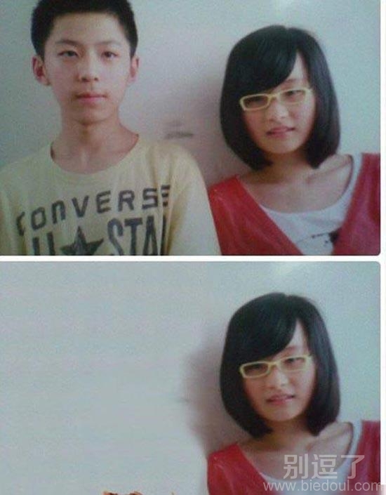 把旁边的男生换成郭敬明