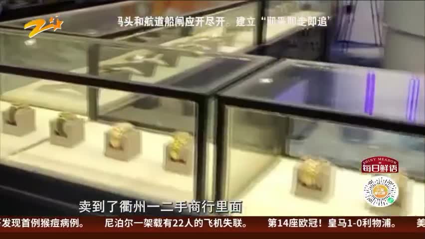 轻松一刻:＂前店后床＂经营模式,卖肉竟卖到床上去?