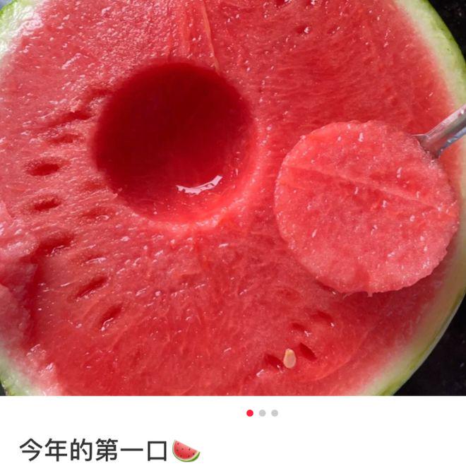 轻松一刻:"前店后床"经营模式,卖肉竟卖到床上去? 轻松一刻:"前店后床"经营模式,卖肉竟卖到床上去?