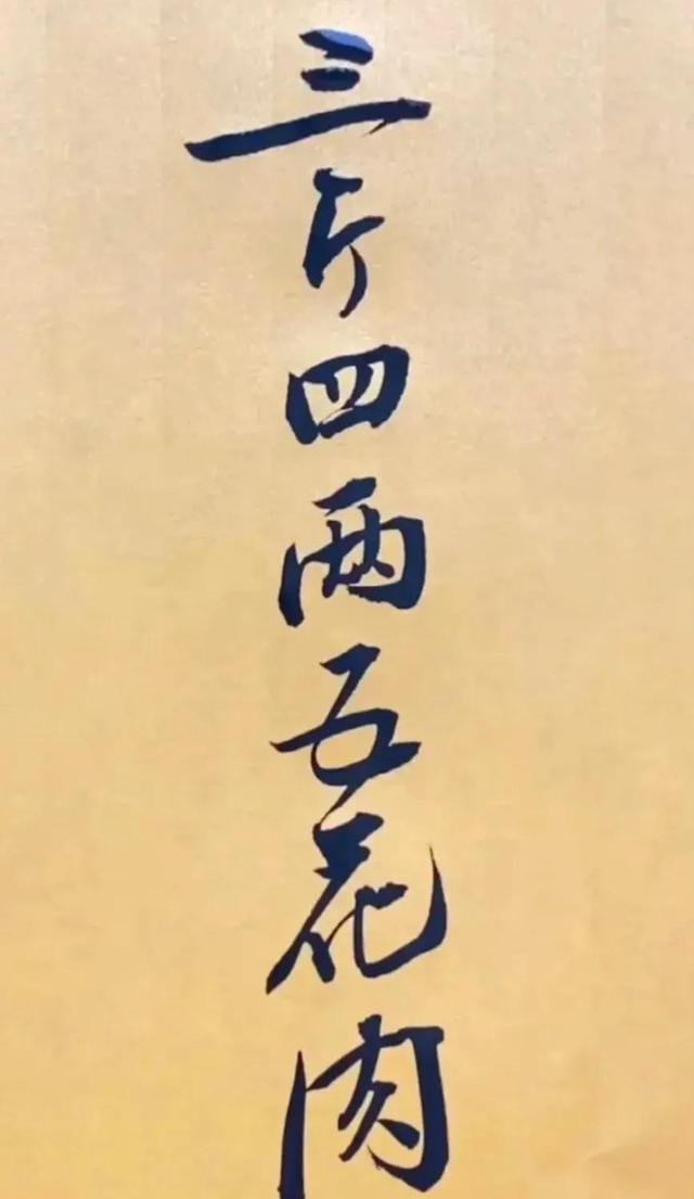 地铁站遇见一对“忘年恋情侣”,若不是亲眼所见,我真不敢相信 地铁站遇见一对“忘年恋情侣”,若不是亲眼所见,我真不敢相信