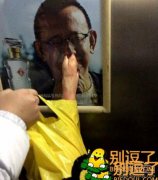 闻闻味道正宗不 闻闻味道正宗不