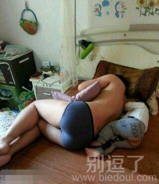 睡的真是一模一样啊