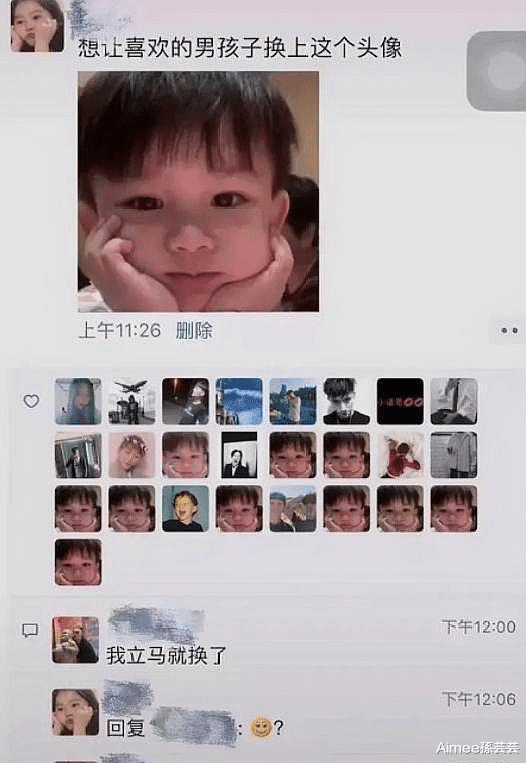“一不小心把成人用品掉在...被大叔当众识破,怎么没地缝让我钻呢”!哈哈哈 “一不小心把成人用品掉在...被大叔当众识破,怎么没地缝让我钻呢”!哈哈哈