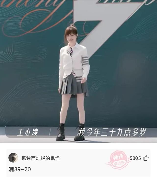 神回复:当众人都倒下了,就到木叶的苍蓝猛兽登场了 神回复:当众人都倒下了,就到木叶的苍蓝猛兽登场了